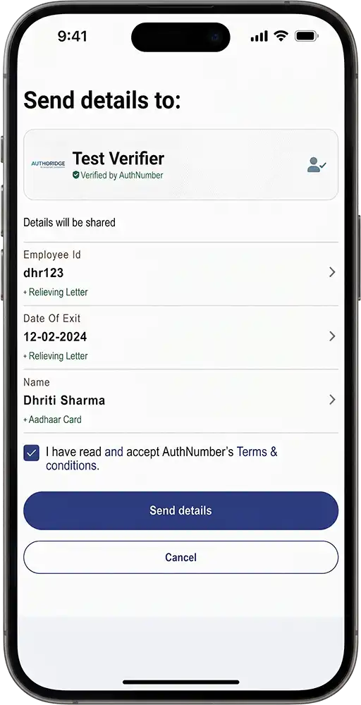 AuthNumber_mobile screen